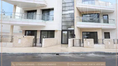 شقة - عمان دابوق - 260000 دأ